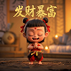 排列三跨度差振幅走势图彩经网专业版